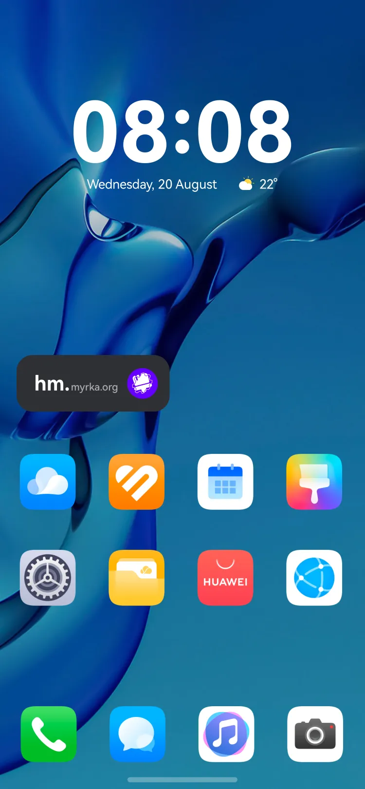 Widget