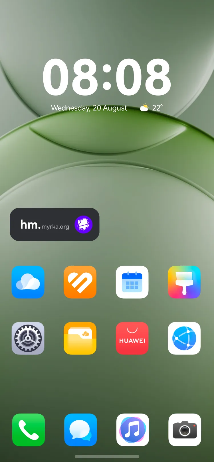 Widget