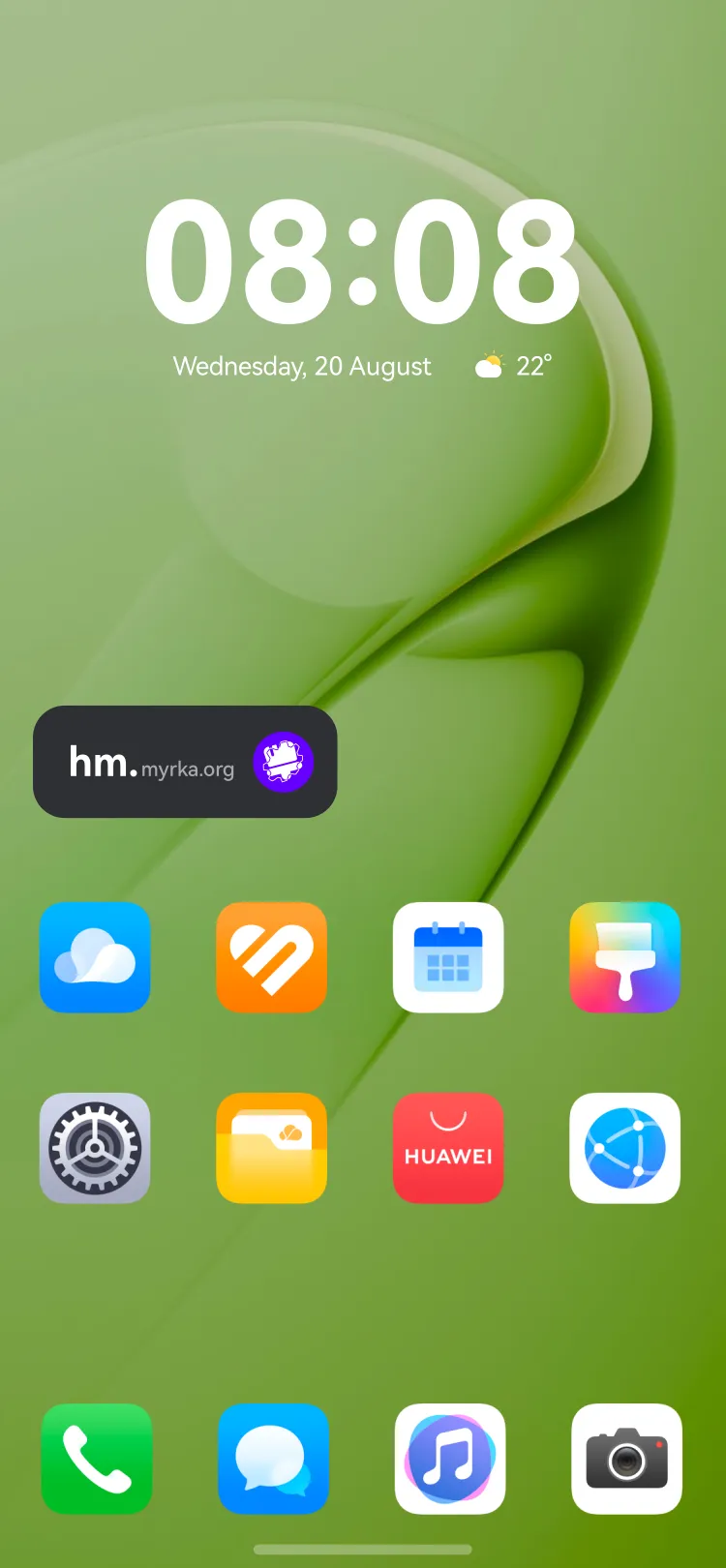 Widget