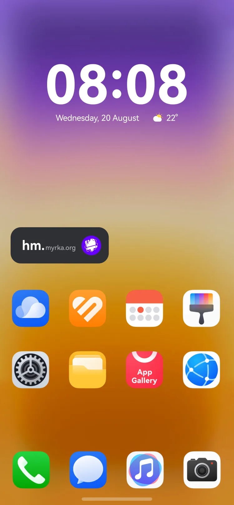 Widget