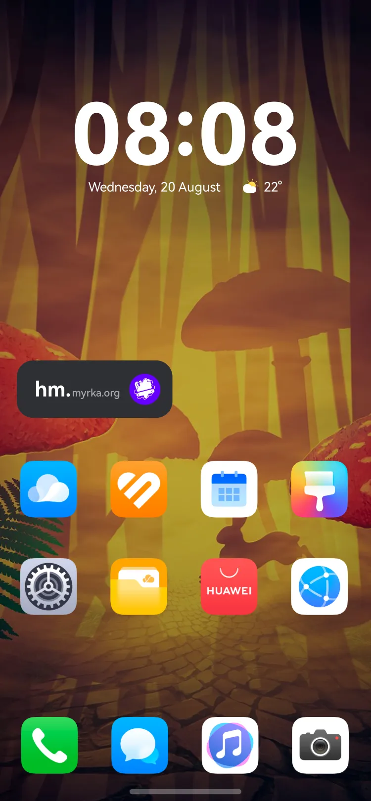 Widget