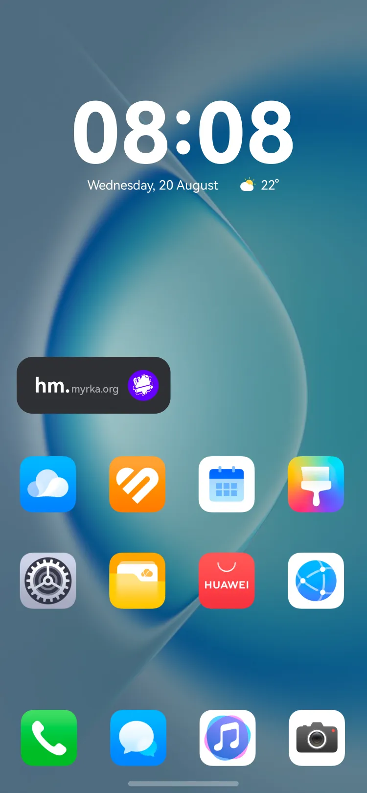 Widget