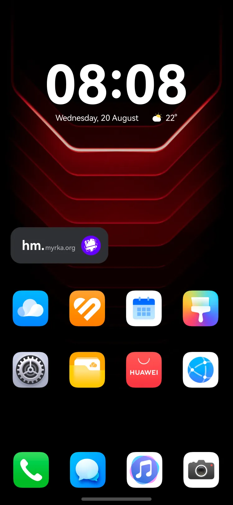 Widget