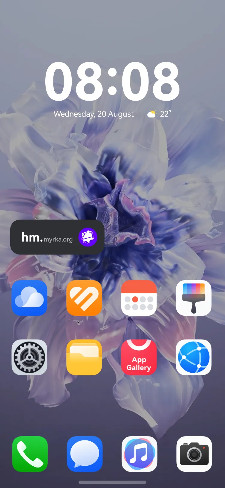 Widget