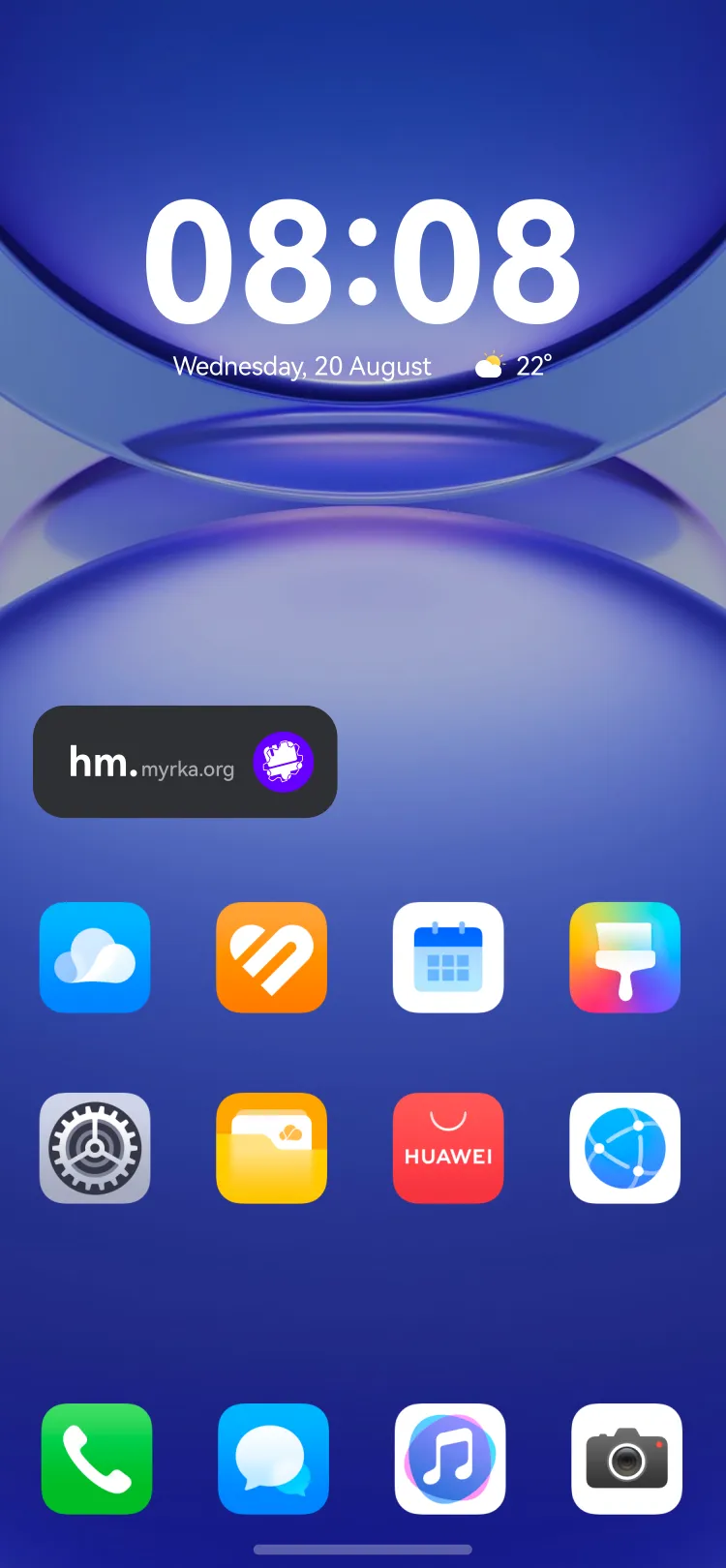 Widget