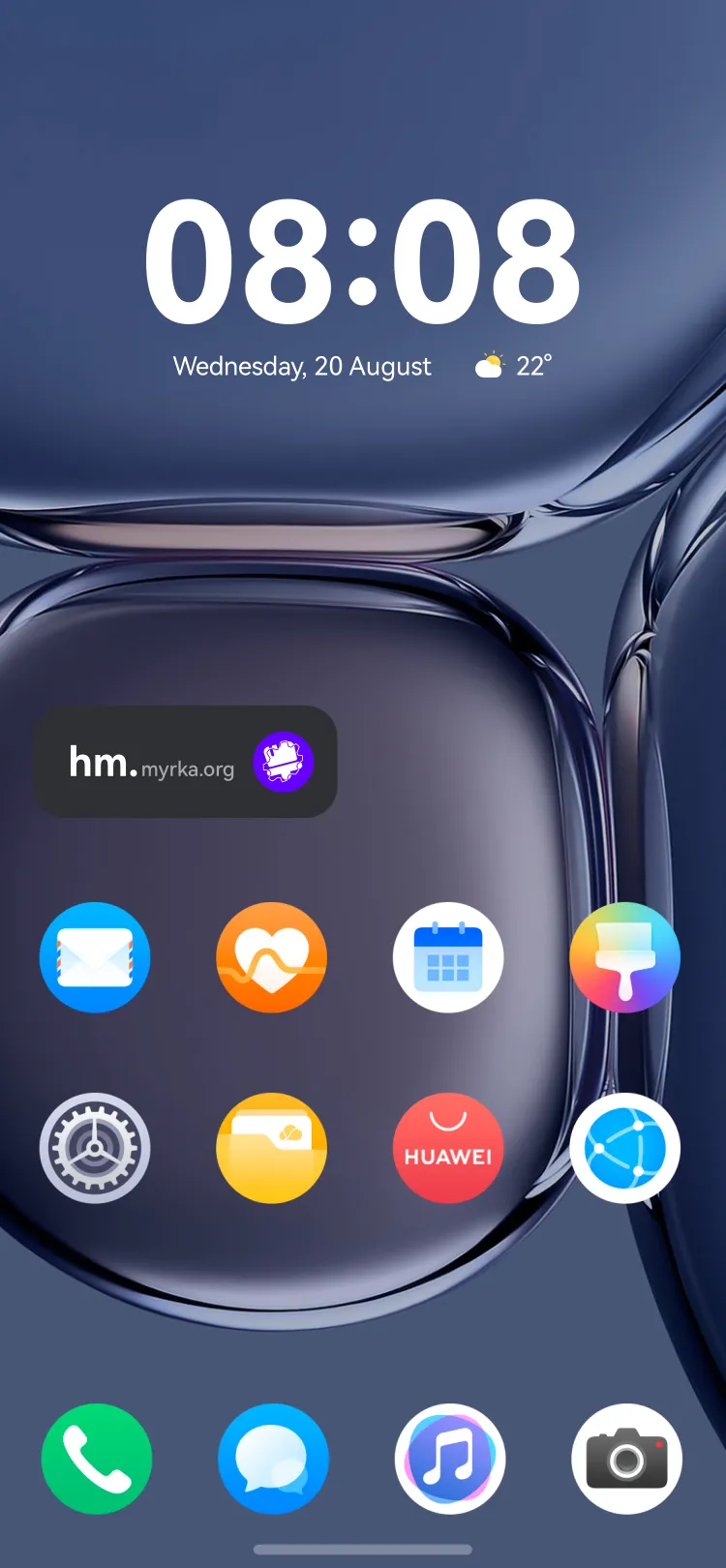 Widget