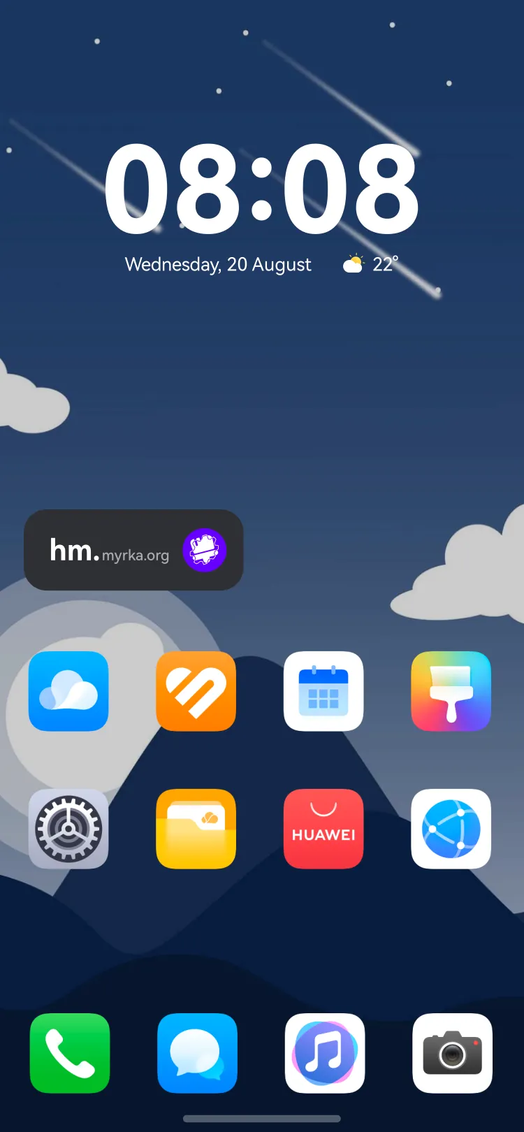 Widget