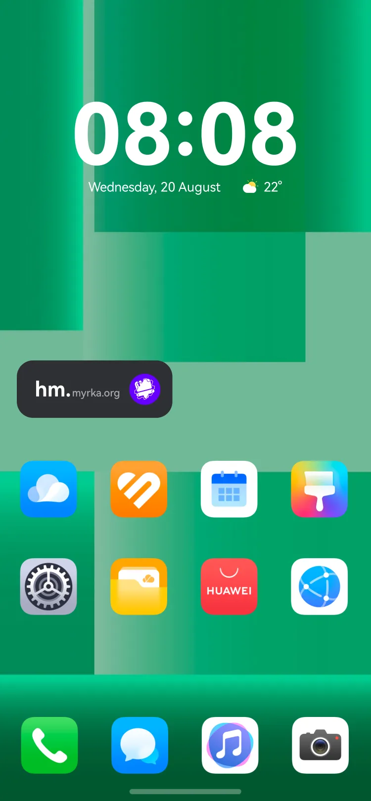 Widget