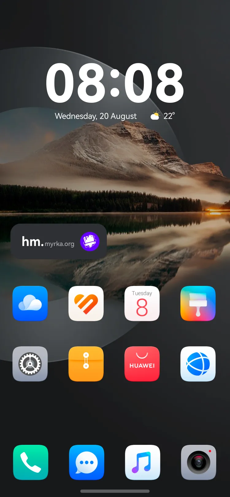 Widget
