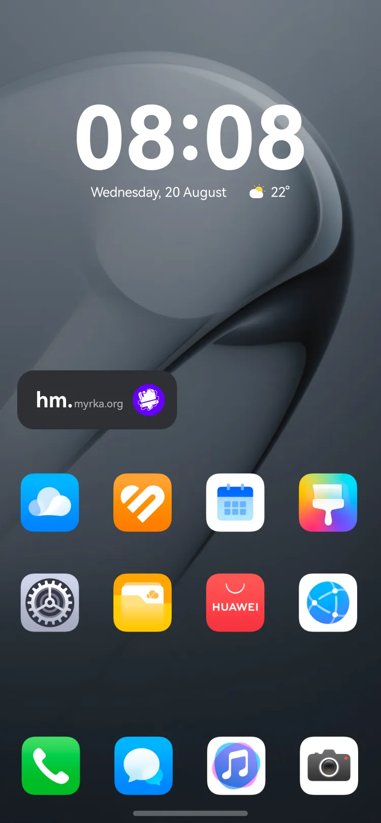 Widget