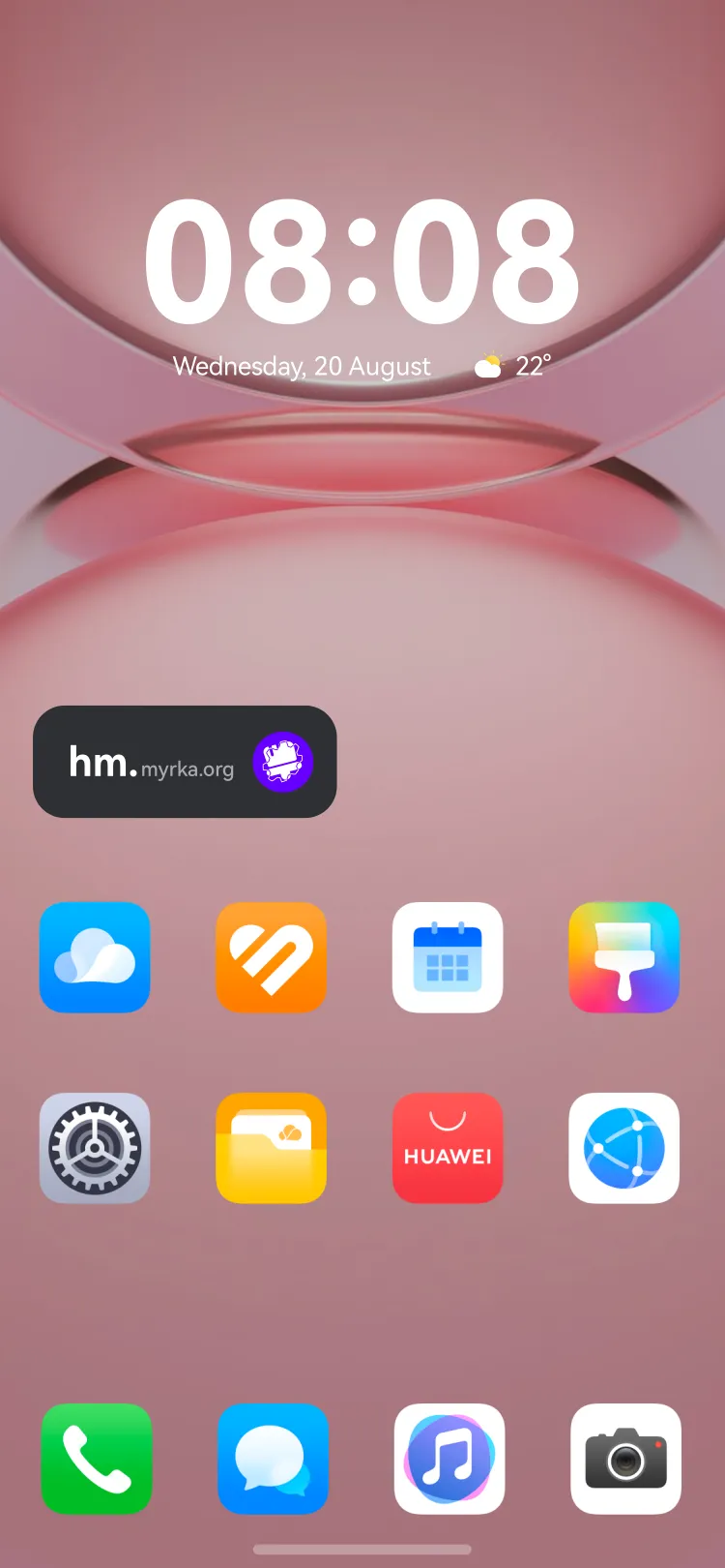 Widget