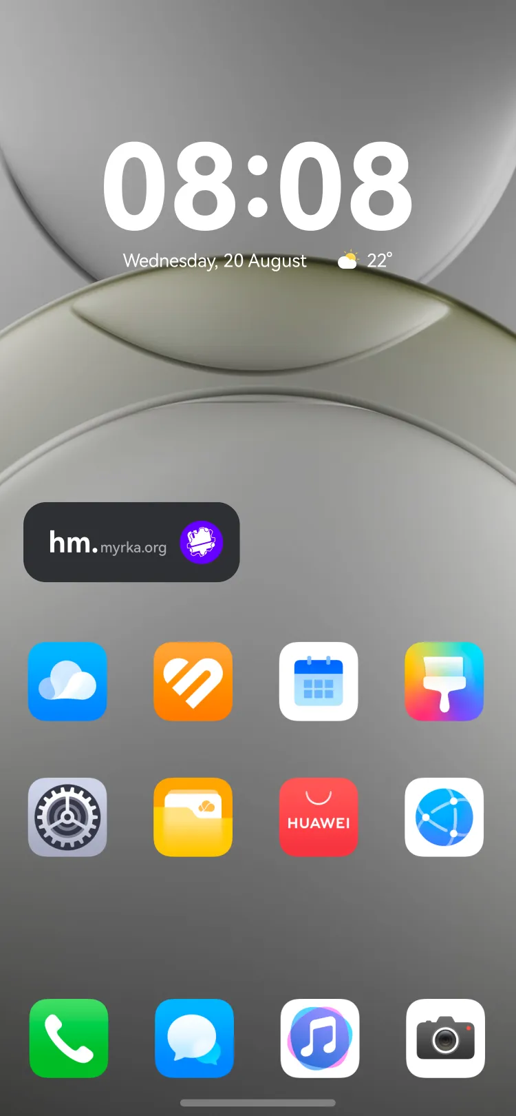 Widget