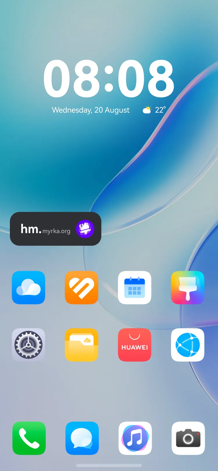 Widget