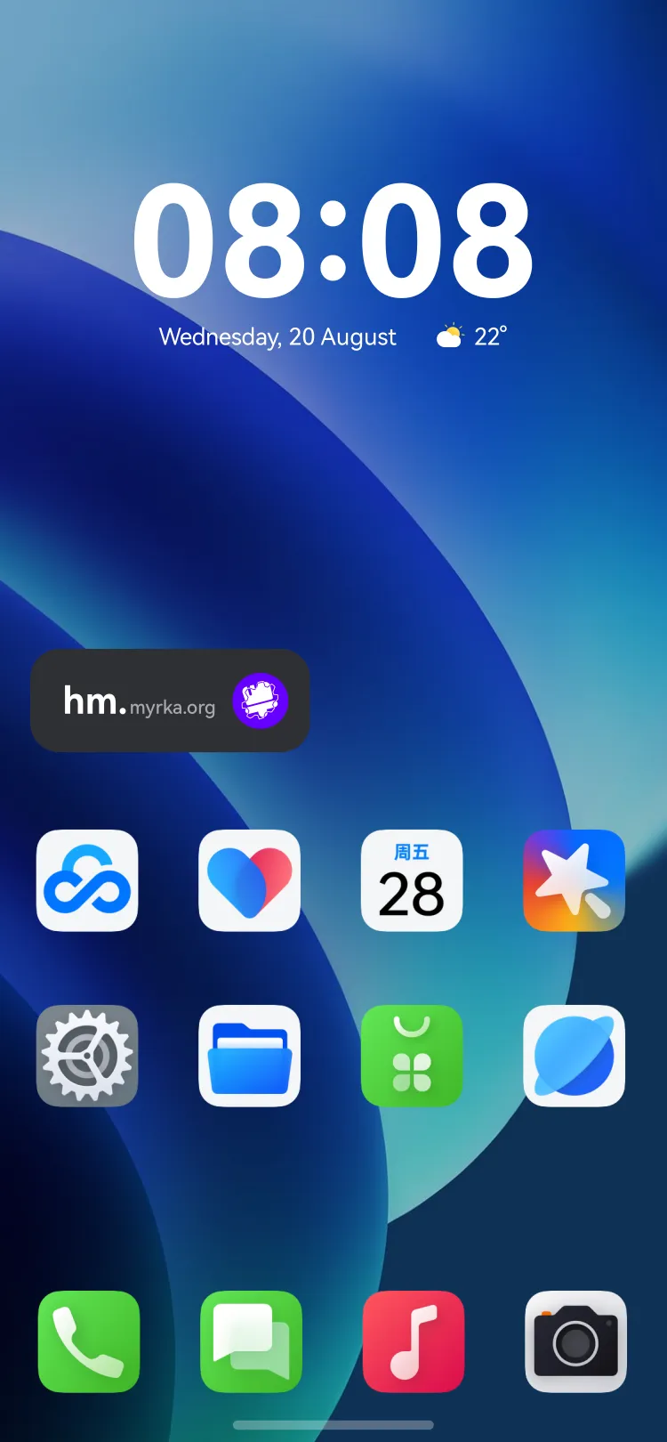 Widget