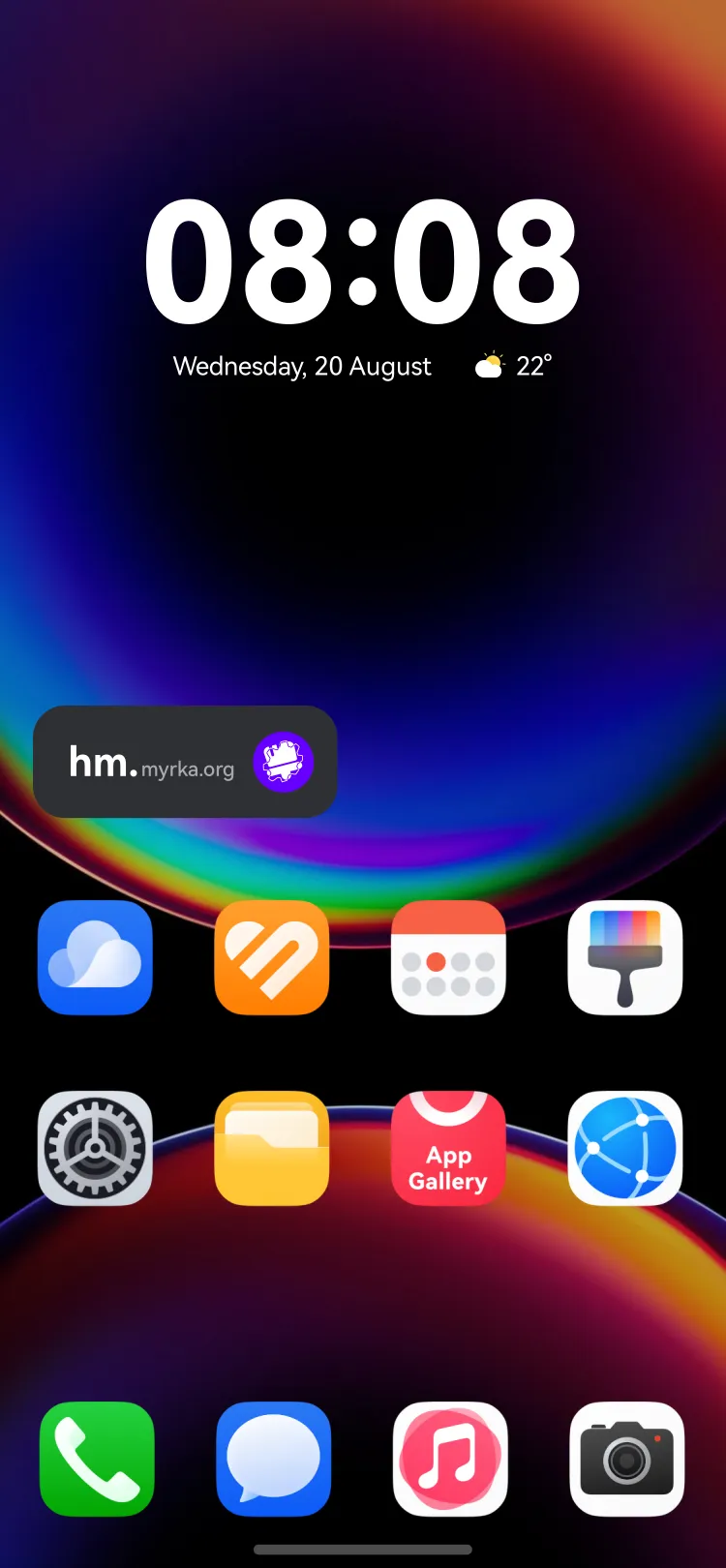 Widget