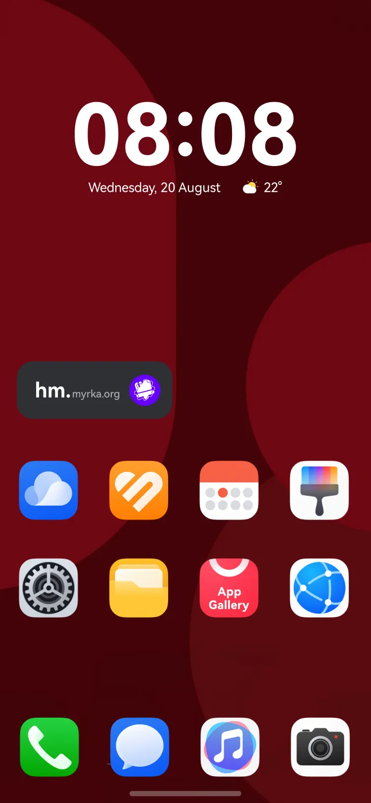 Widget