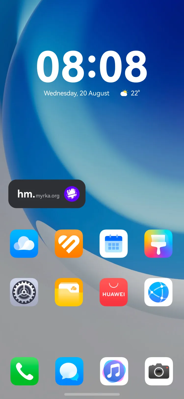 Widget
