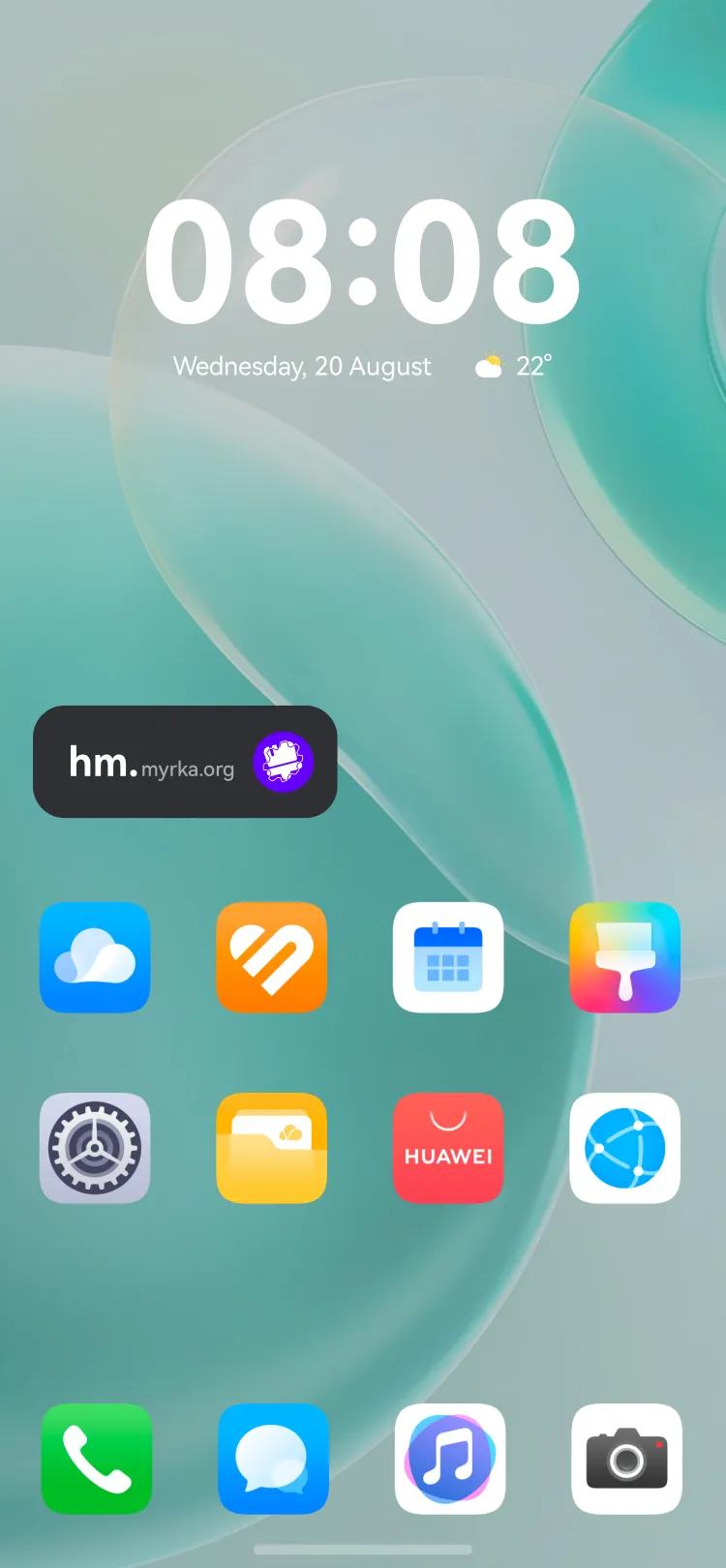 Widget