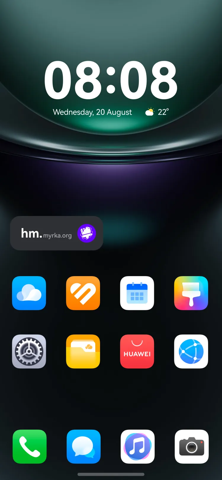 Widget