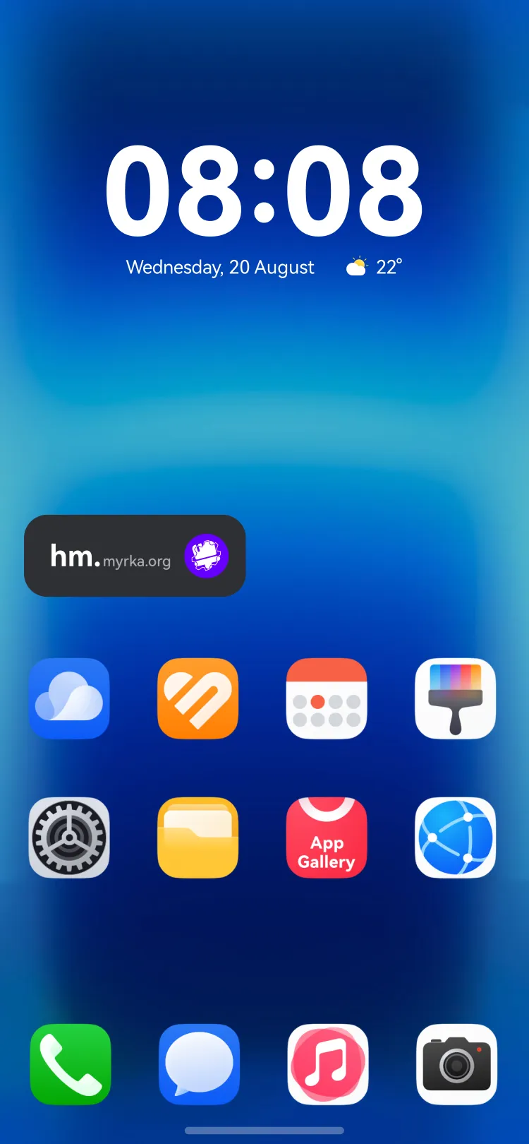 Widget
