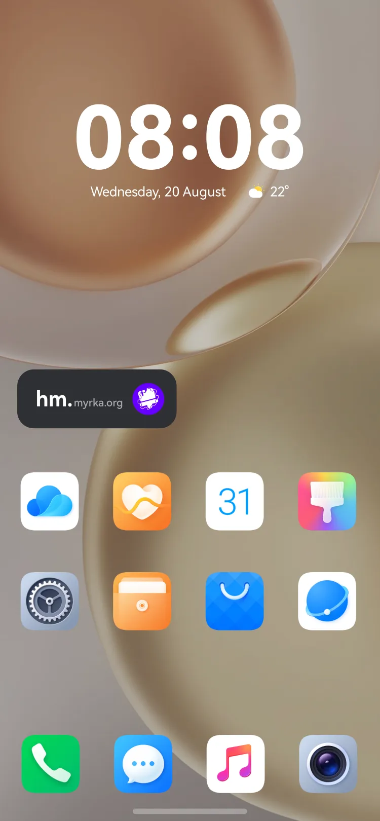 Widget