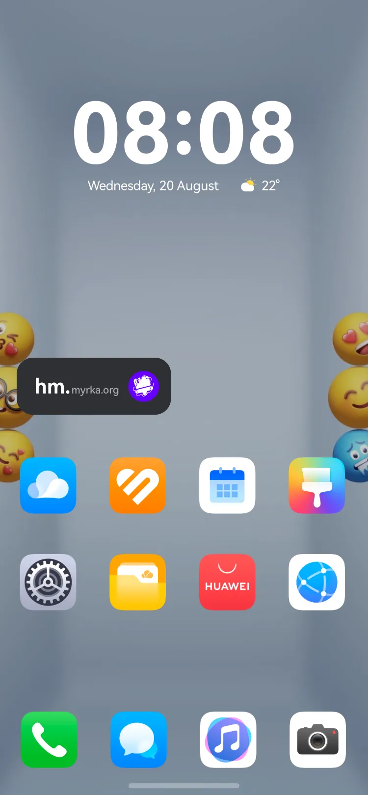 Widget