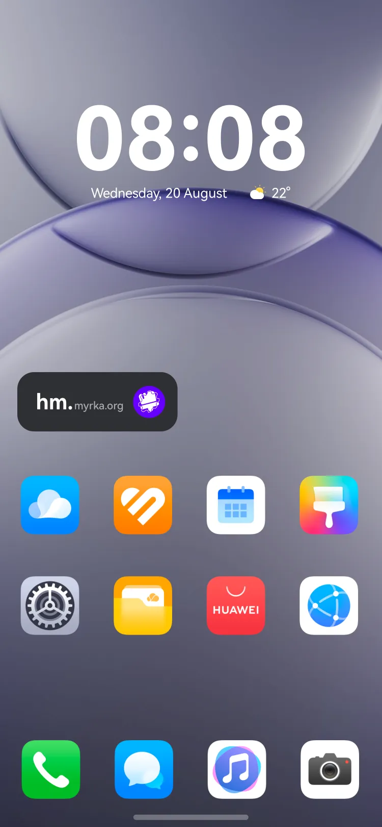 Widget