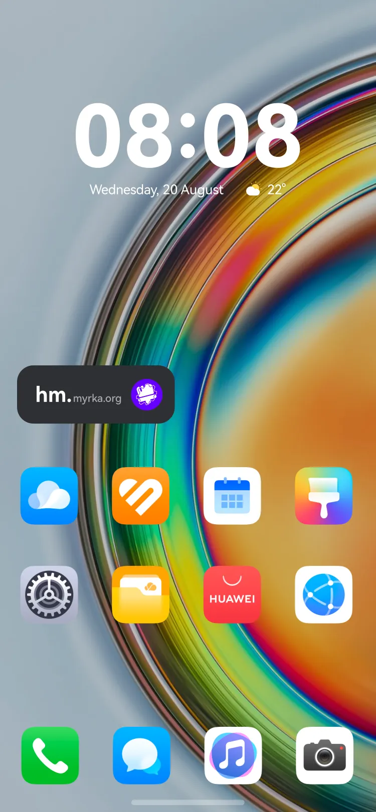 Widget