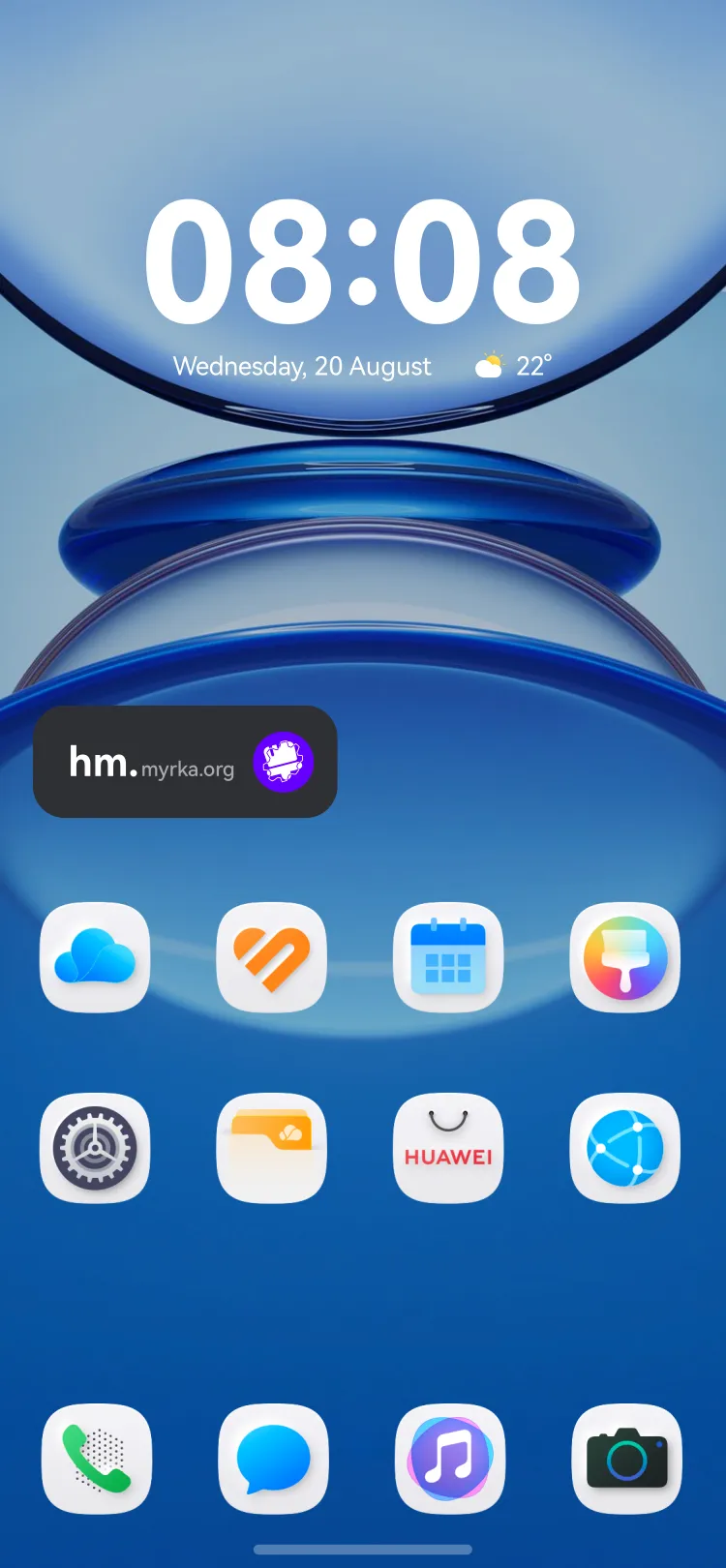 Widget
