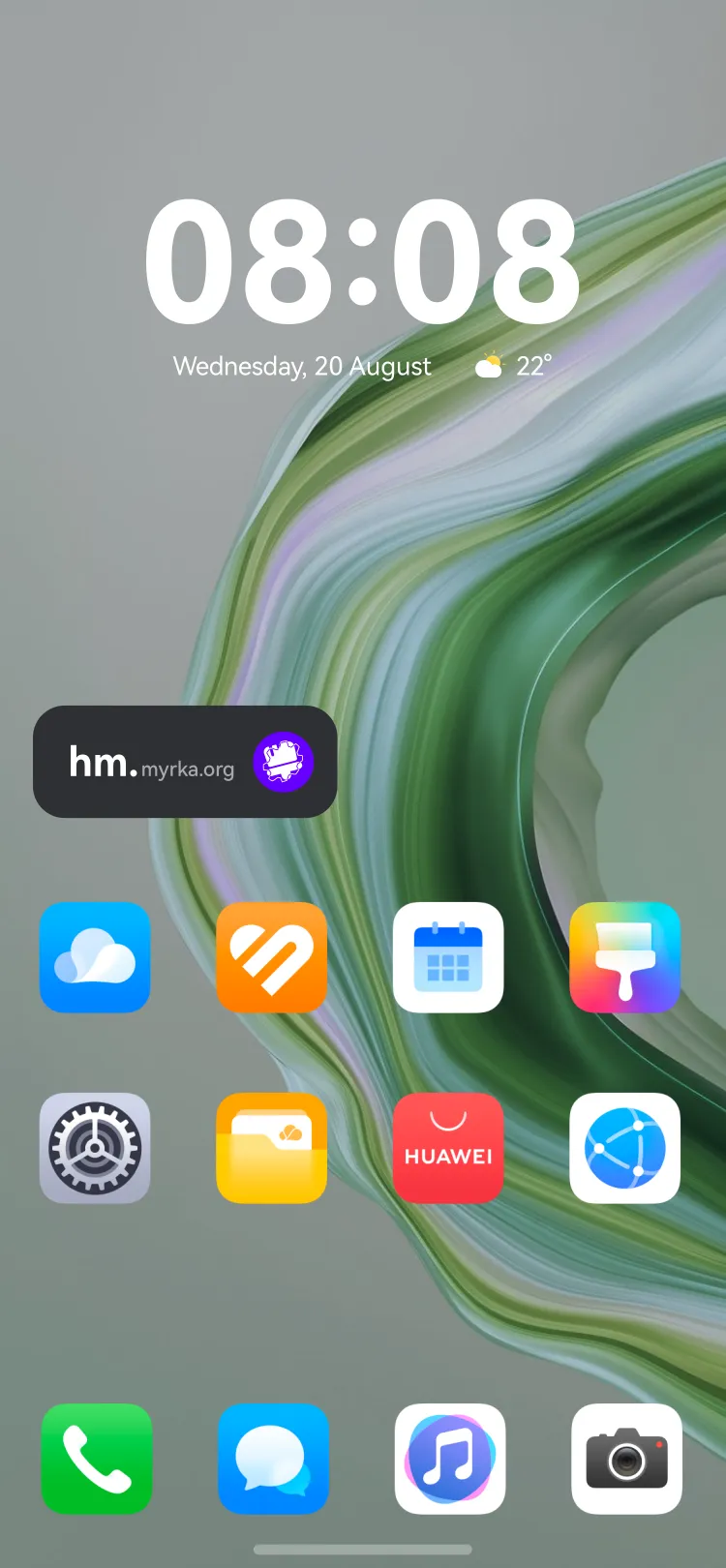 Widget