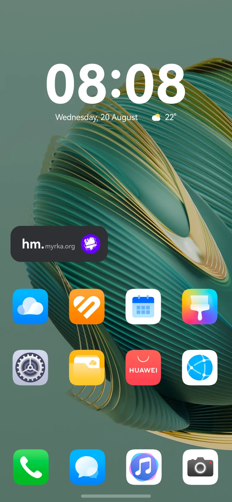 Widget