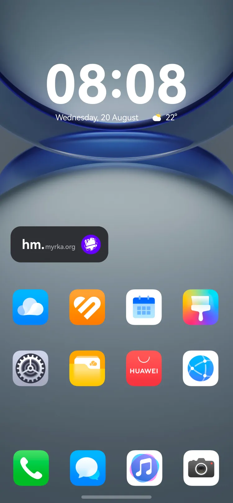 Widget