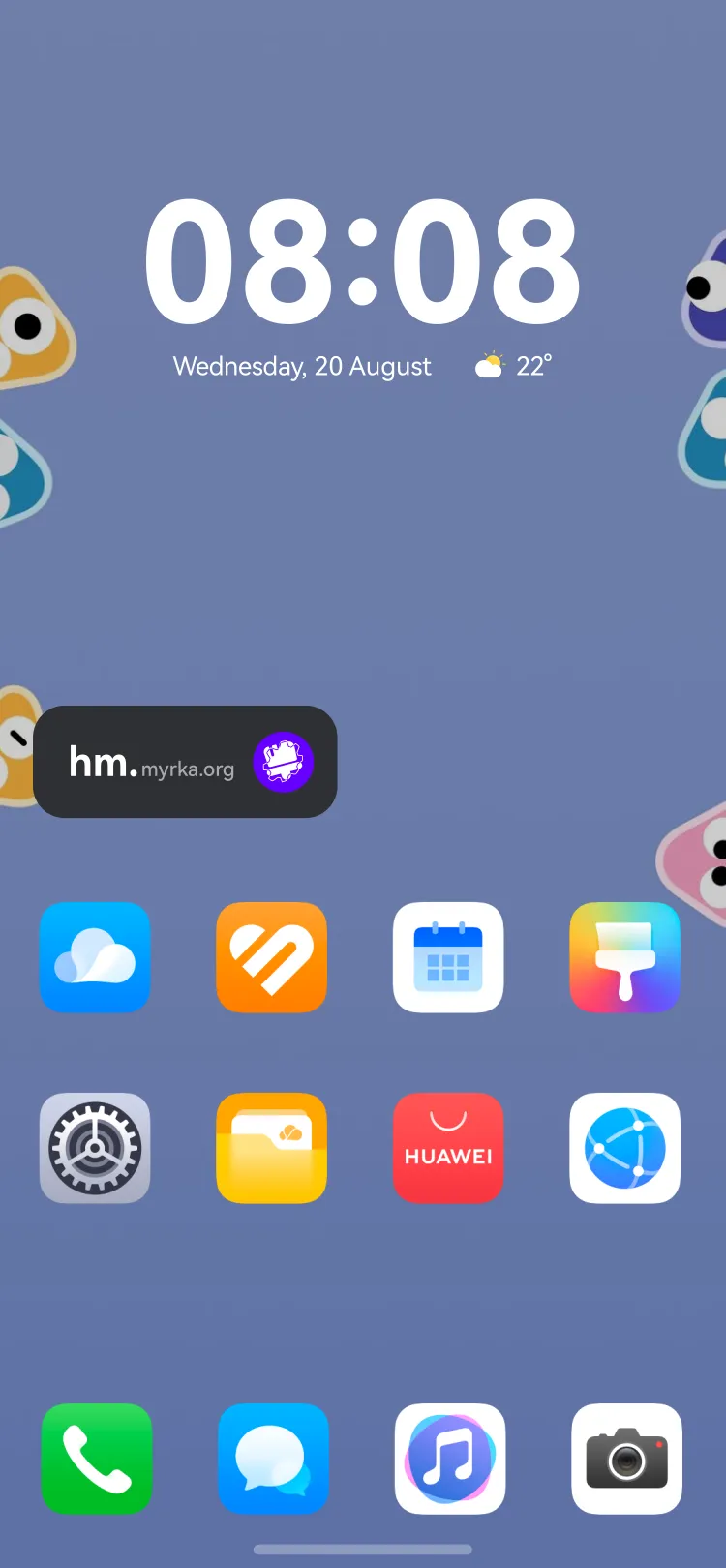 Widget