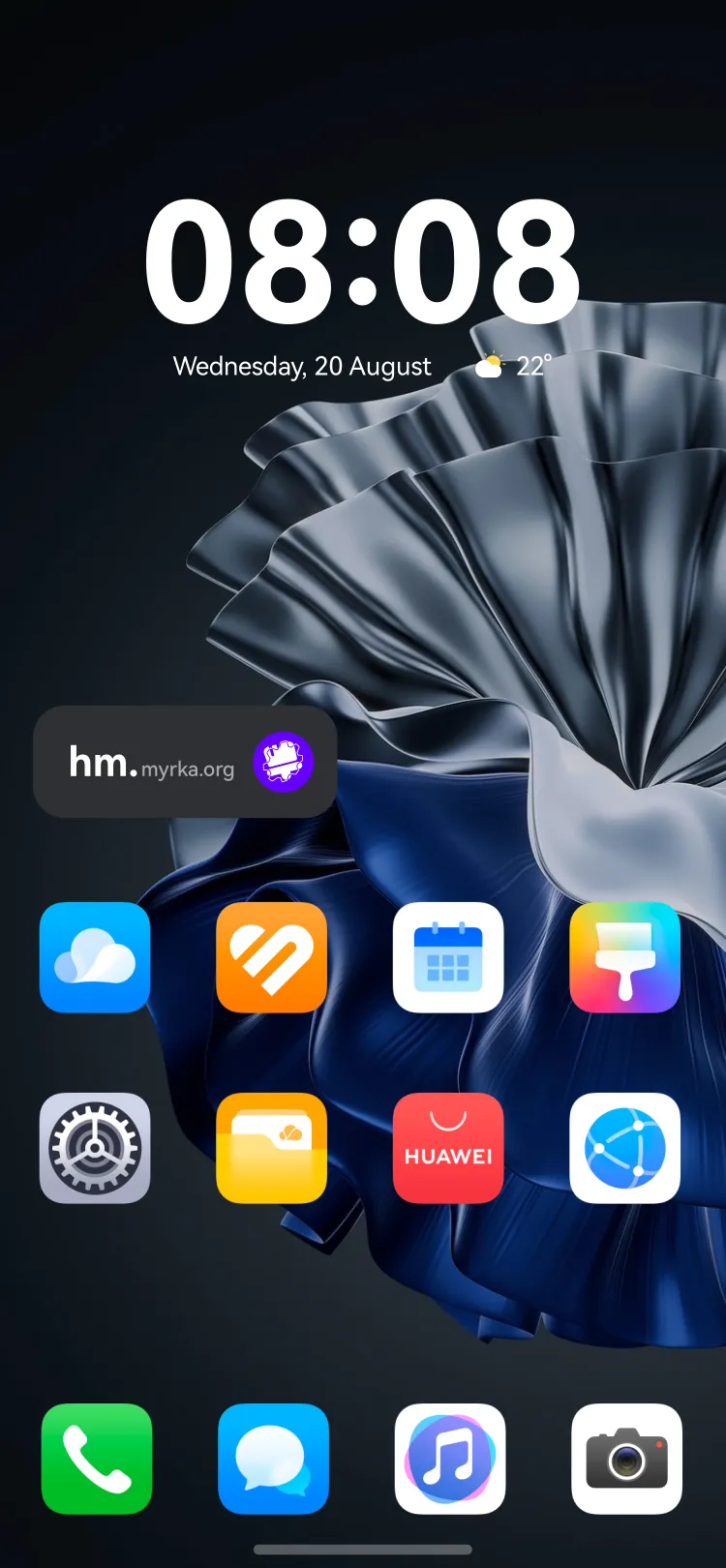 Widget