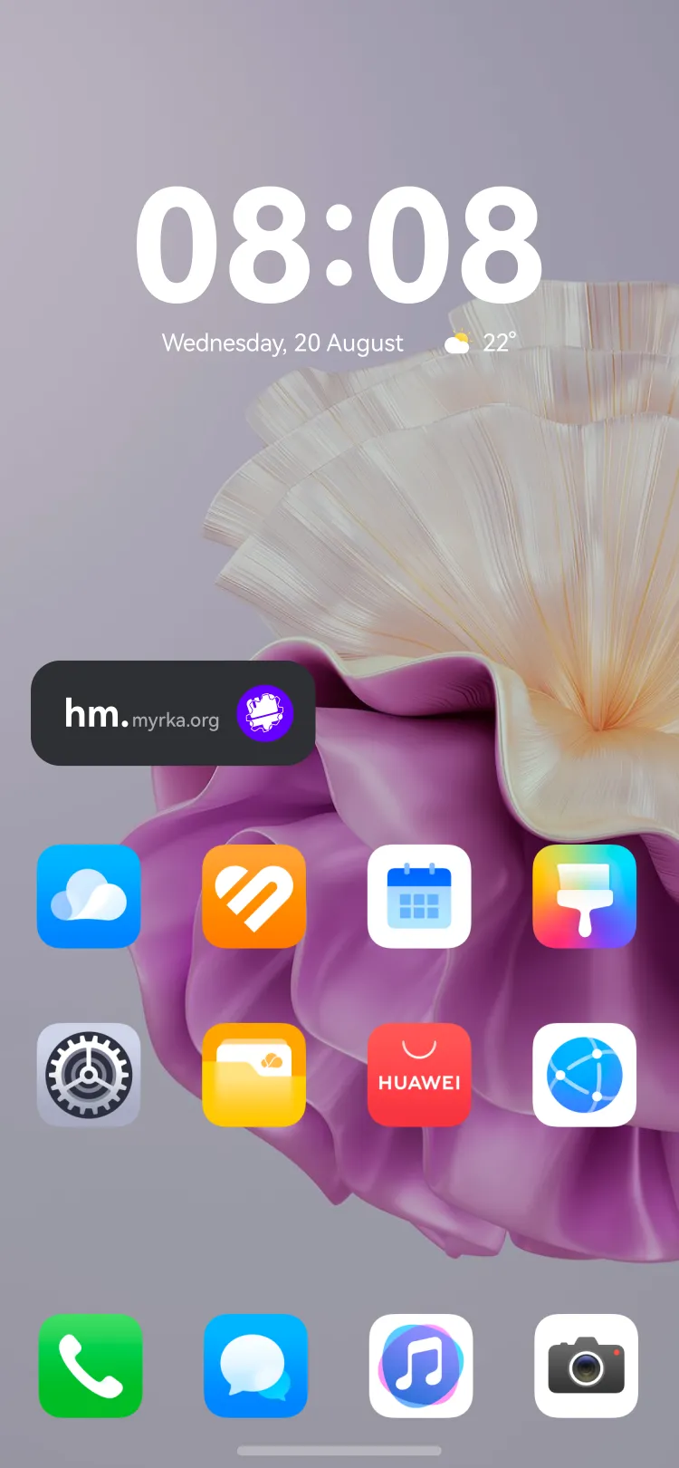 Widget