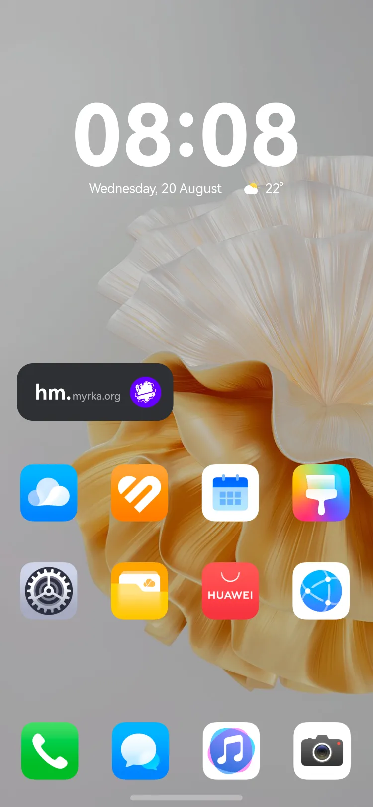 Widget