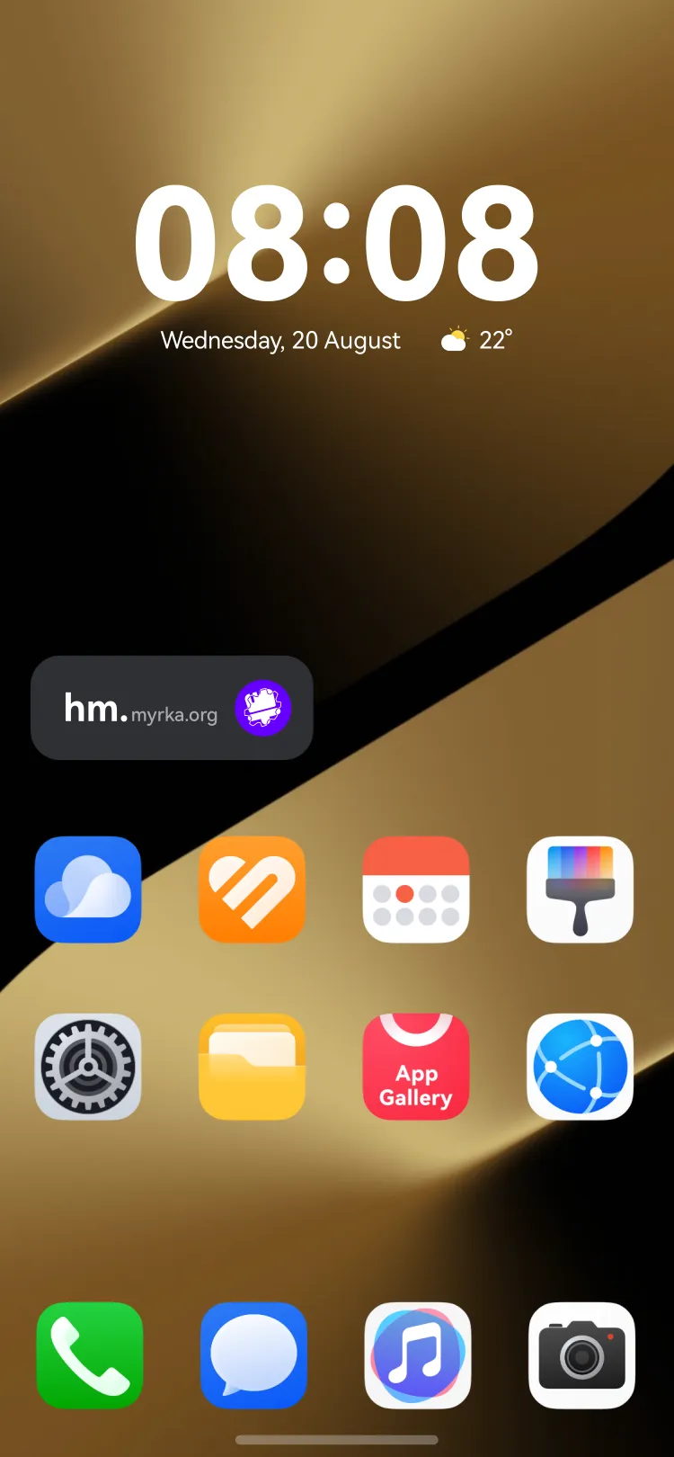 Widget