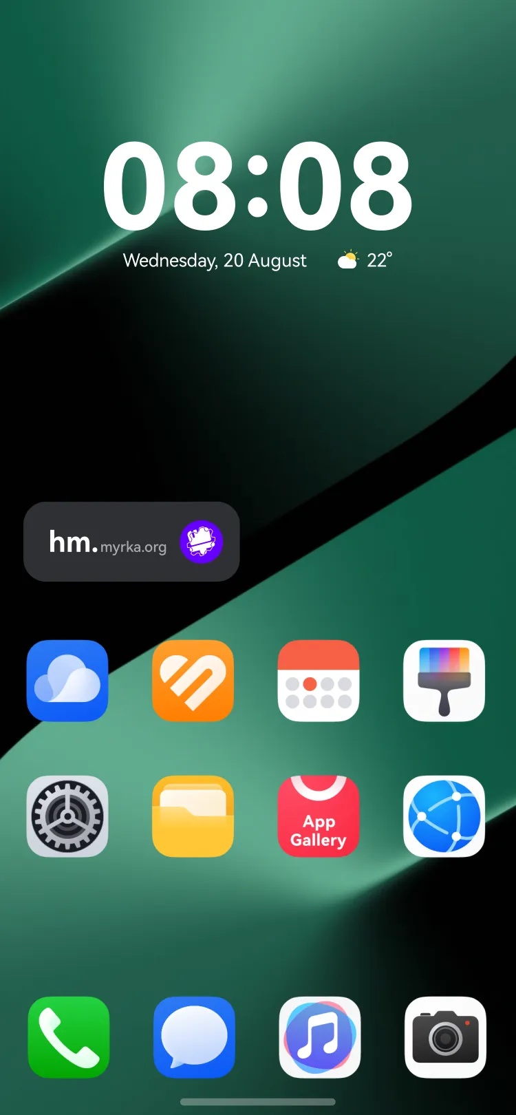 Widget