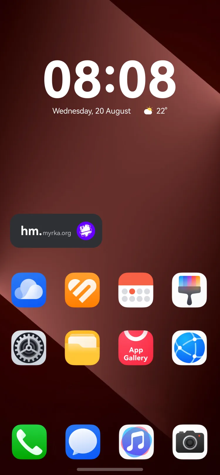 Widget
