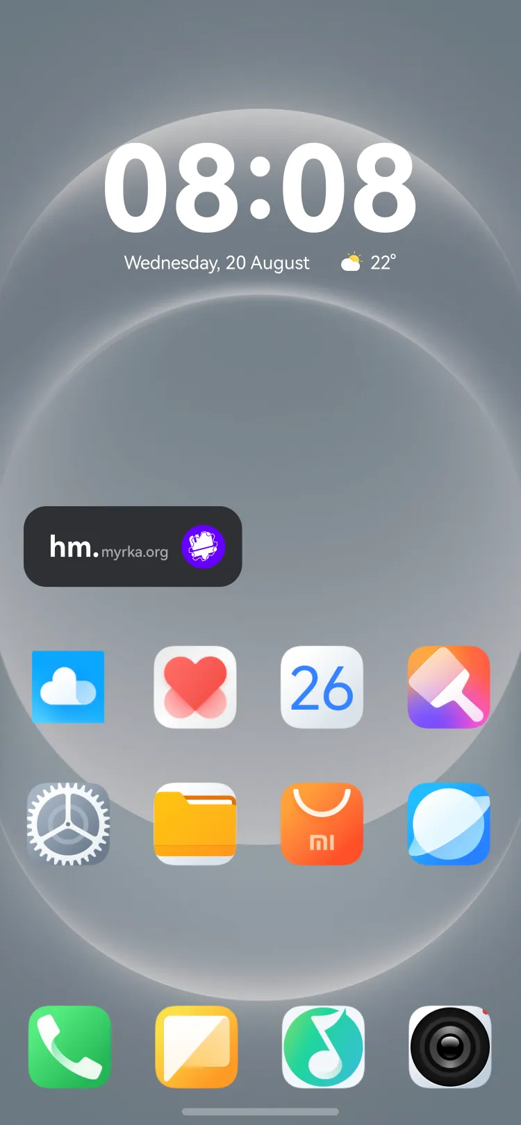Widget