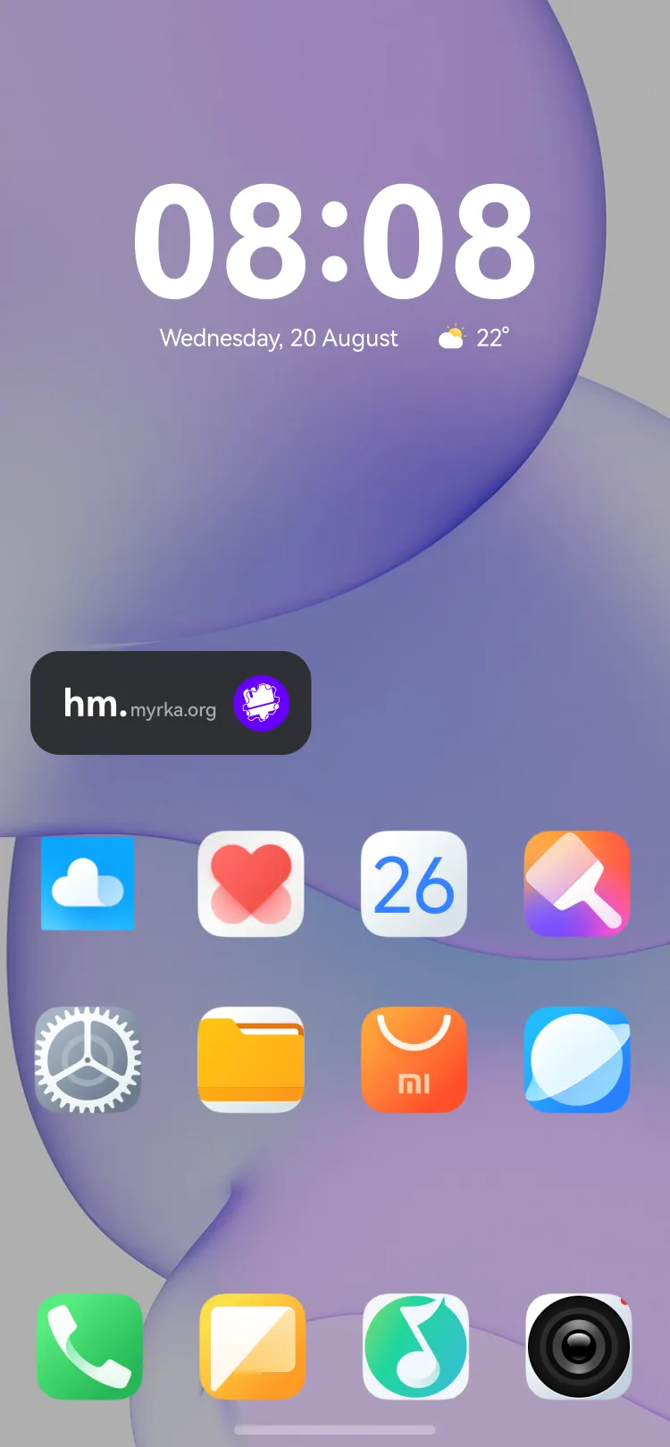 Widget