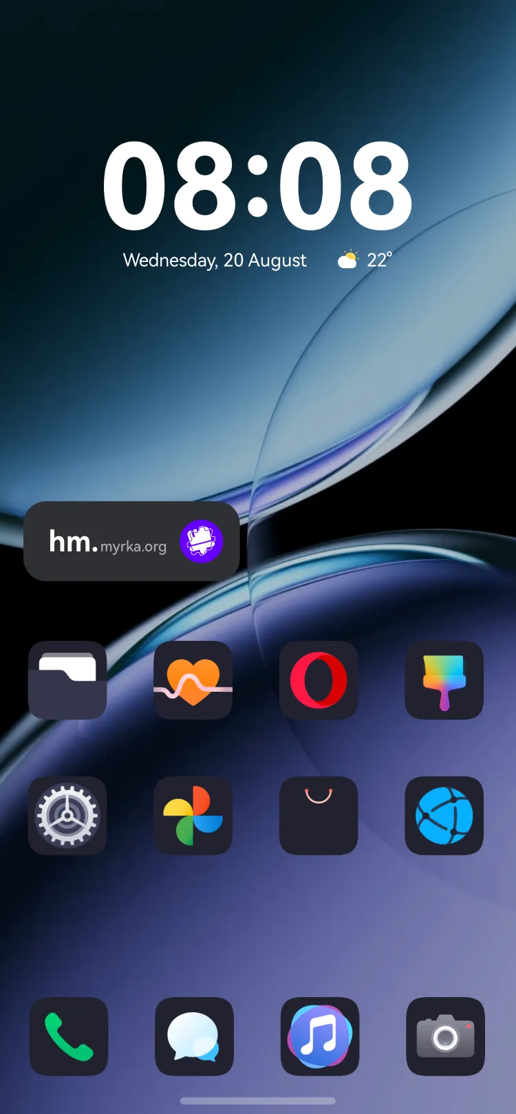 Widget