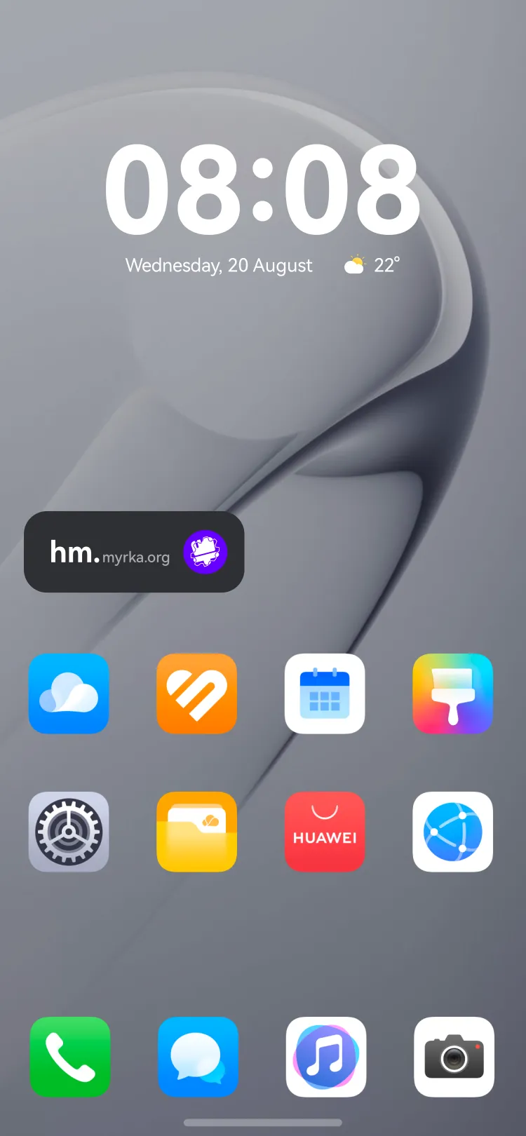 Widget
