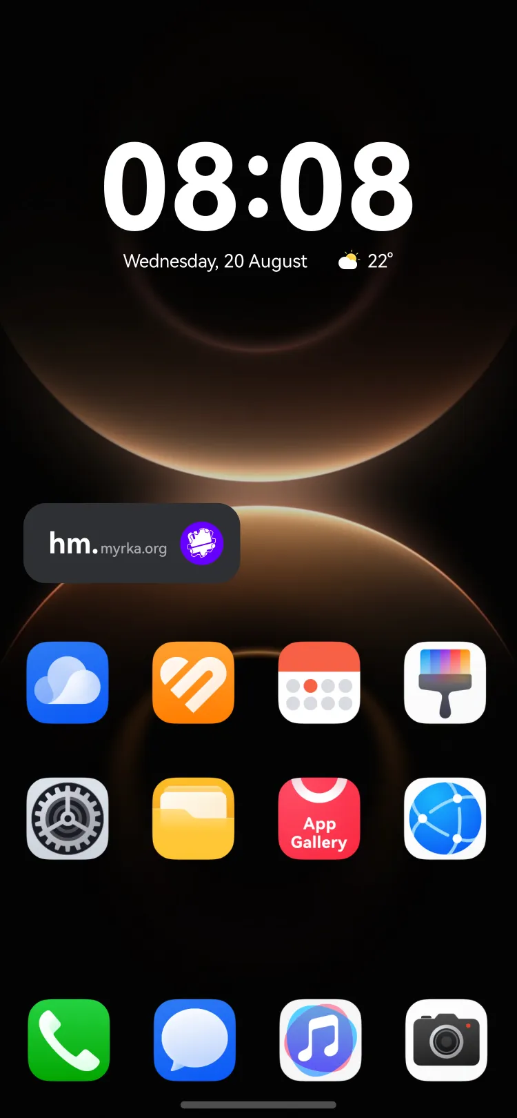 Widget