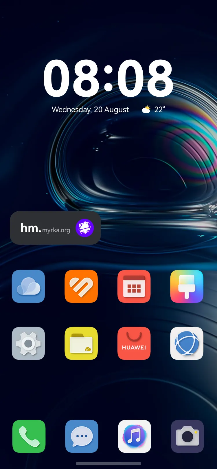 Widget