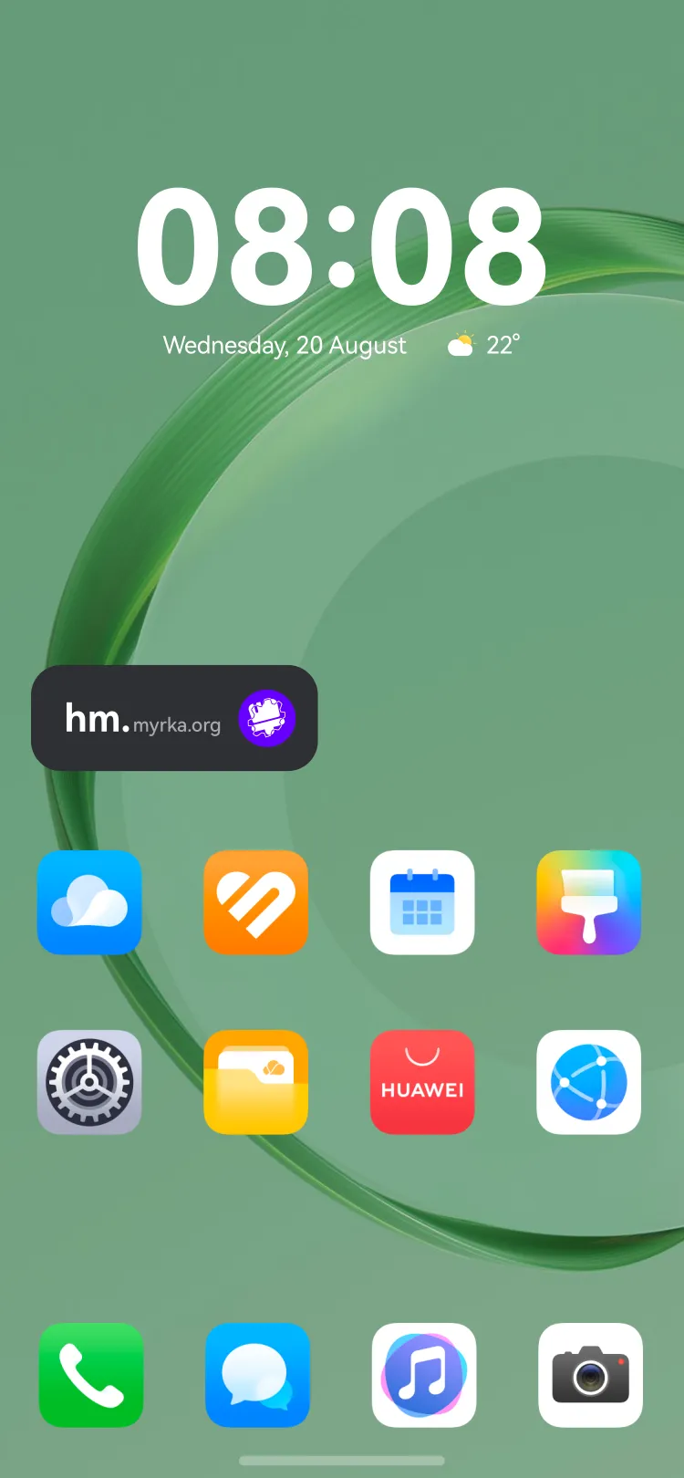 Widget