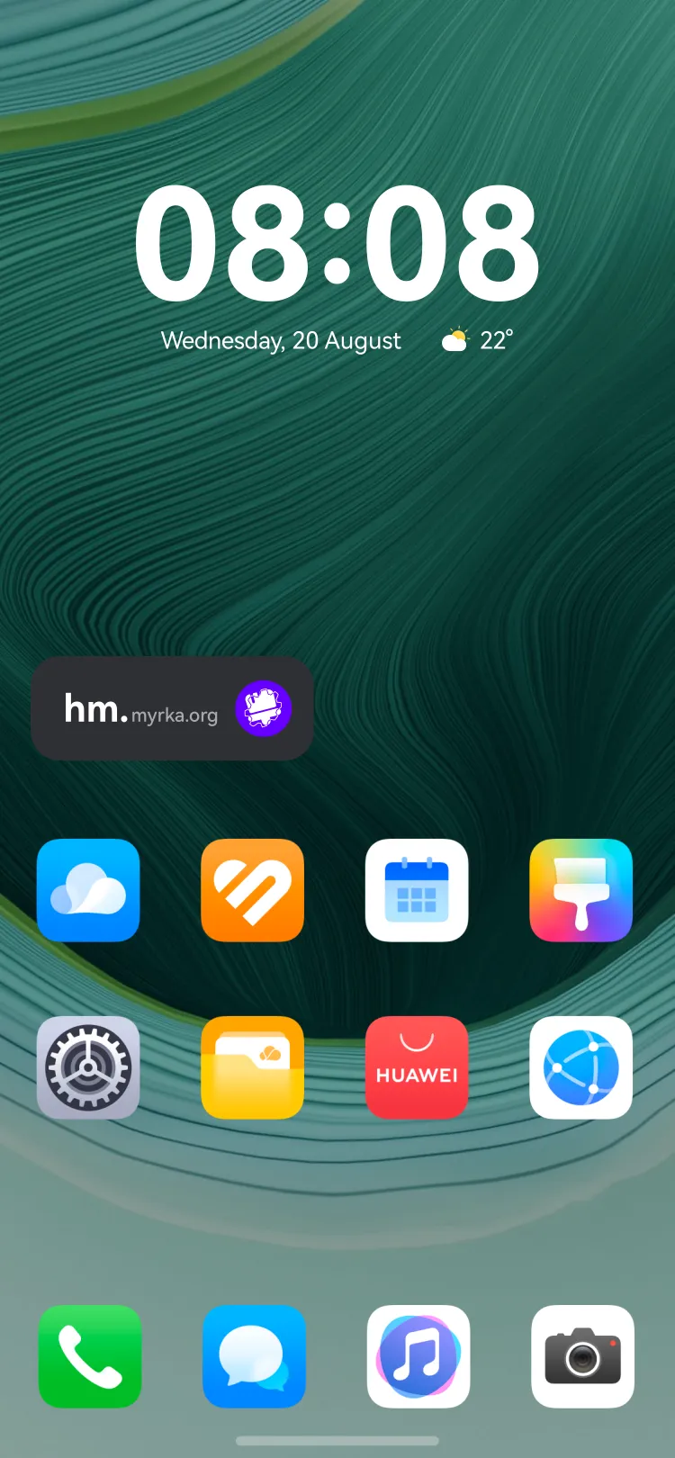 Widget