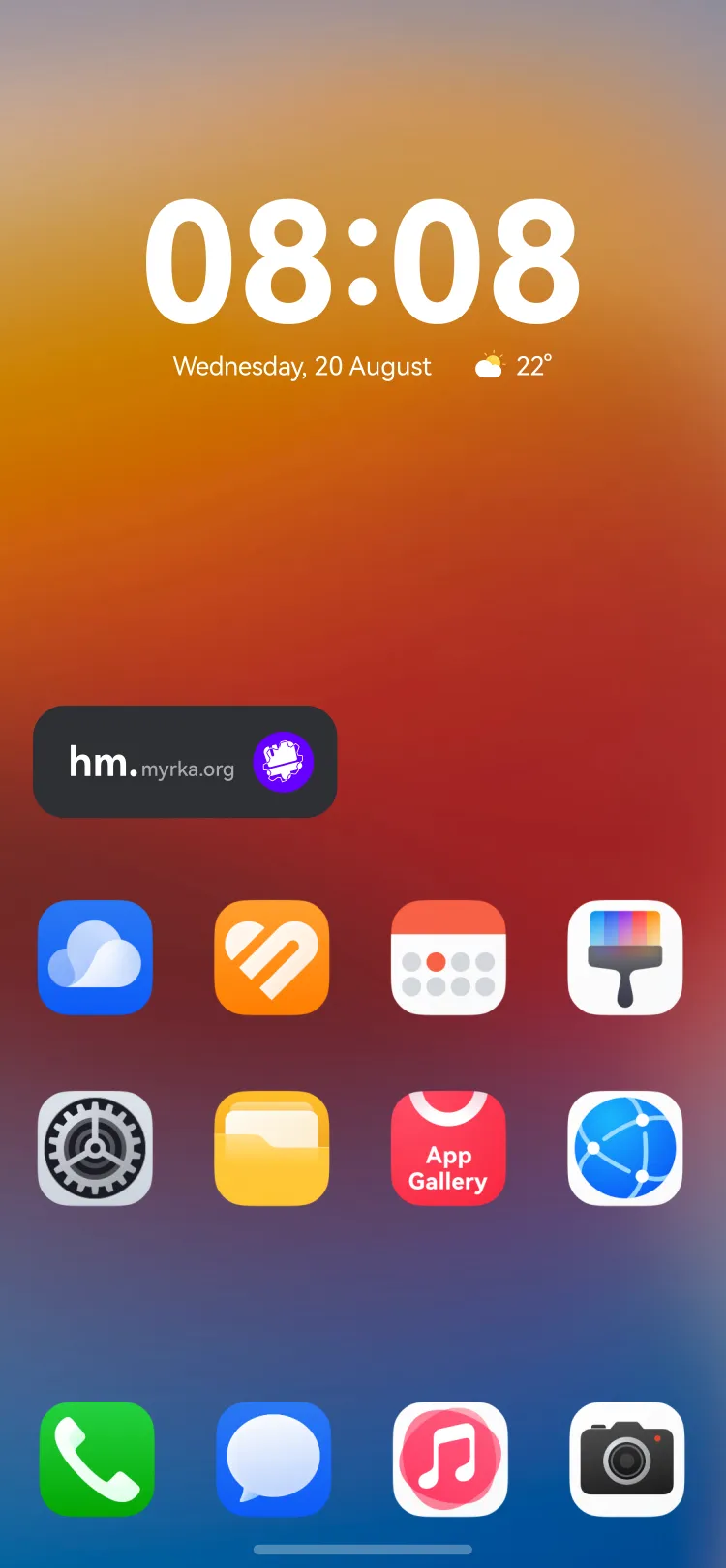 Widget