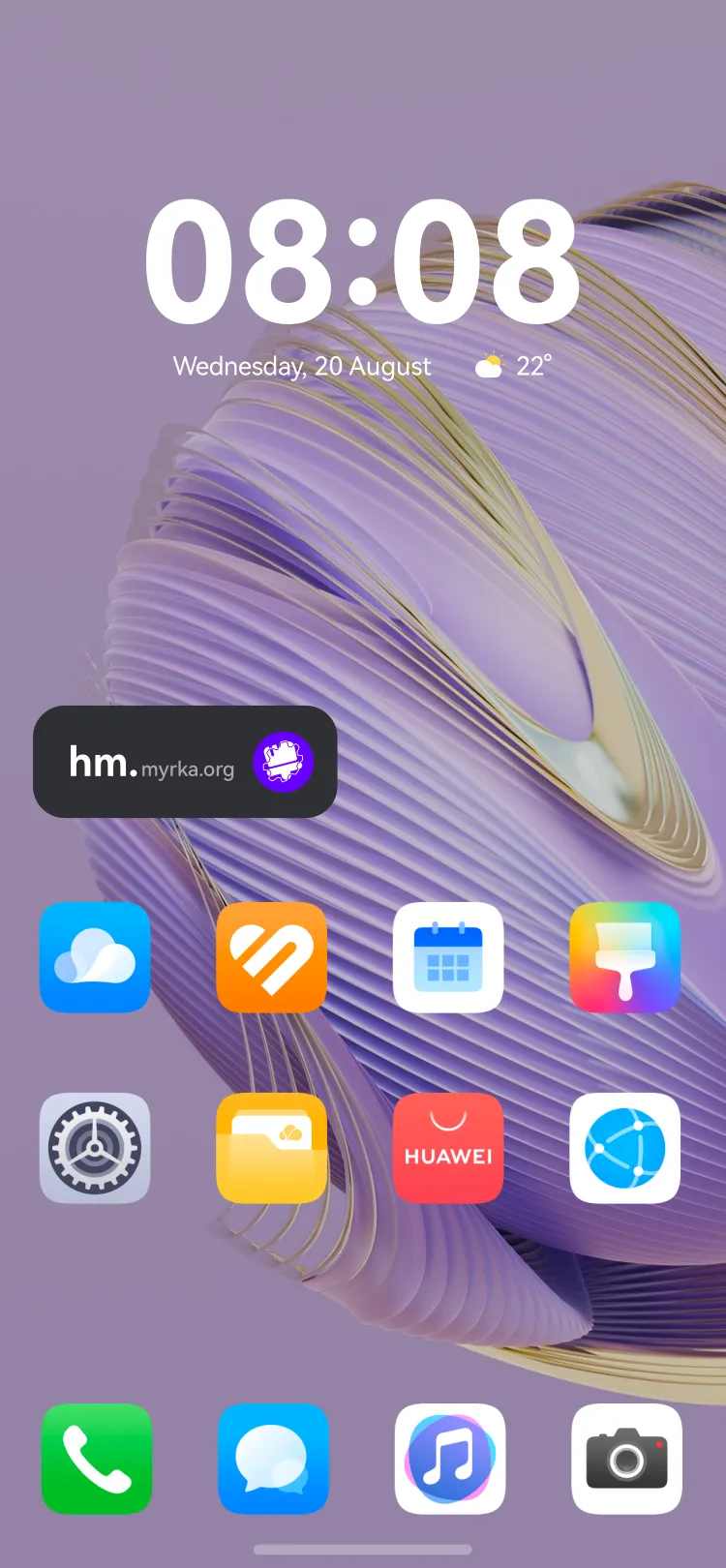 Widget