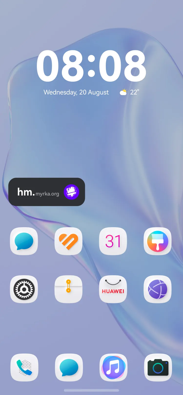 Widget